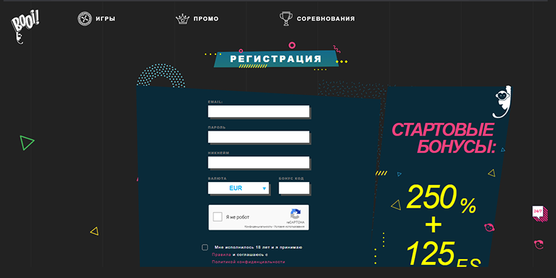 буй казино официальный сайт регистрация